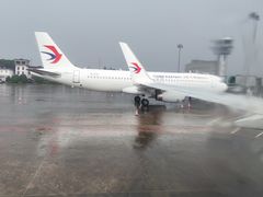 -黄山屯溪国际机场