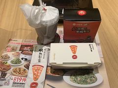 -必胜客(金高店)