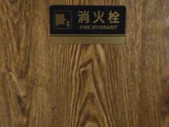 -和和小厨