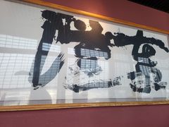 -万岛日本料理铁板烧(大宁店)