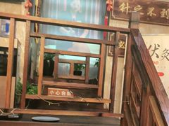 -莱仪堂艾灸经络养生馆(武威东路店)