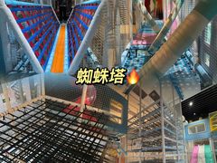 -嗨马乐动室内潮玩运动·团建·轰趴·桌游(南丰汇店)