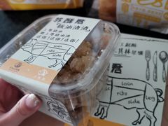-云朵上的鱼(莘庄店)