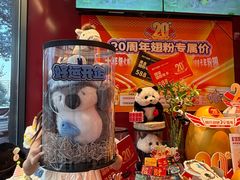 -管氏翅吧(地安门创始店)