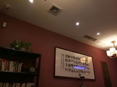 -碧露轩·大益茶体验馆(镇江路店)