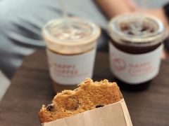 -happy coffee roastery