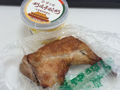 -大益烤鸡
