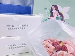 -奈雪的茶(湖滨银泰in77C区PRO店)