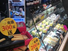 -皇家美孚(海云庵店)