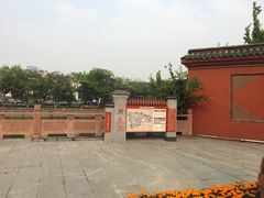 -望江楼公园