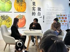 -辰熙ACX星海艺术中心