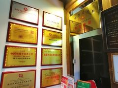 -同利肉燕老铺(澳门路店)