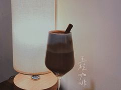 -慕咖啡(宽窄巷子店)