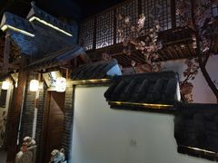 -淀里船宴(卓达店)