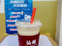 -茶月山·潮汕茶店(天河北店)