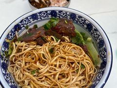 -带杏干面馆(洋湖景园店)