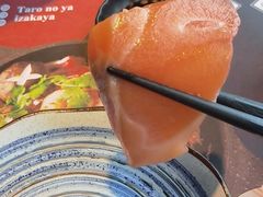 -小椋(富安商业广场店)
