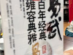 -云南省图书馆