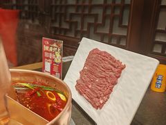-仁和四季涮肉馆(天坛南门店)