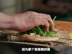 -霍元甲烧烤(江城商务大楼店)