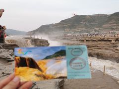 -陕西黄河壶口瀑布旅游区