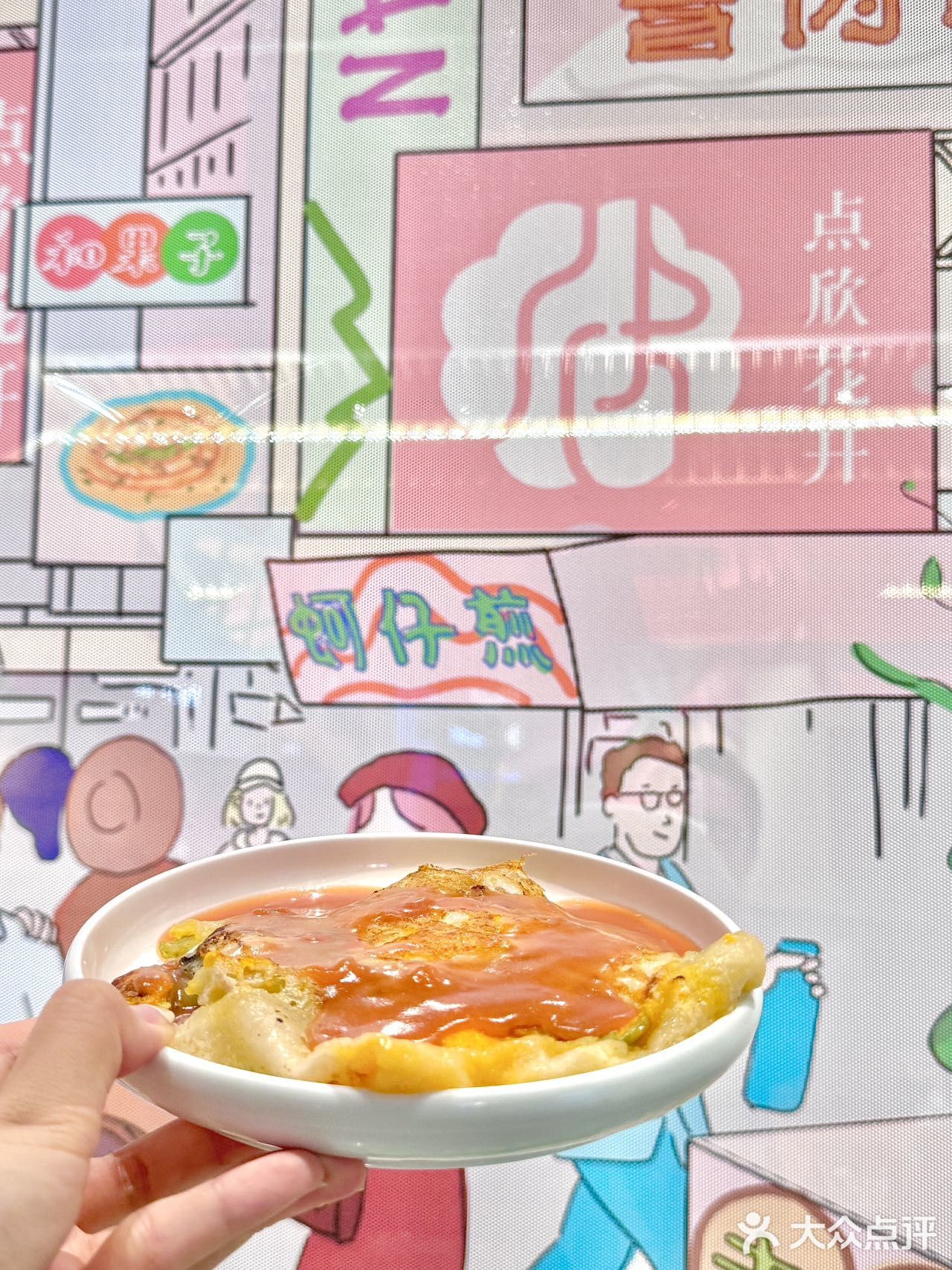 ´༥`𐂐七夕吃饭好去处💕