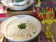 -力力渔港(香樟路店)