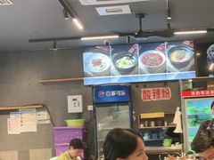 -重庆鸡公煲·青锅花椒鱼(牡丹江路店)