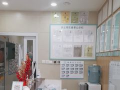 -谐和益家动物医院·免疫绝育·血液透析·宠保定点医院(高新伊藤分院)