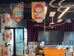 -帝京日语(春熙路旗舰校区)