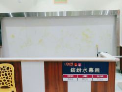 -天空之城家庭互动游乐场