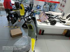 -九号电动车(安定门内大街店)