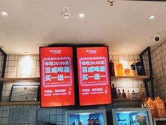 -季季红火锅(新建新城吾悦店)