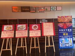 -半岛太子酒家(海港城店)