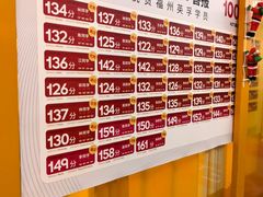 -英孚教育青少儿(东二环泰禾中心)