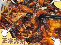 -协和菜馆(凤凰街店)