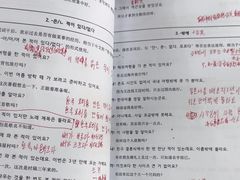 -首尔韩语培训中心·韩国留学