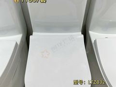 -闽龙广场