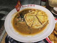 -爷爷的烀饼店