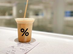 西班牙拿铁-%ARABICA