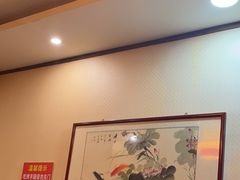 -宗泉烤全羊·烤羊腿·家常菜(解放东路店)
