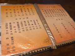 -木子烧鸟屋(百子湾店)