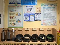 -独食火锅·半米屋台(望平街店)