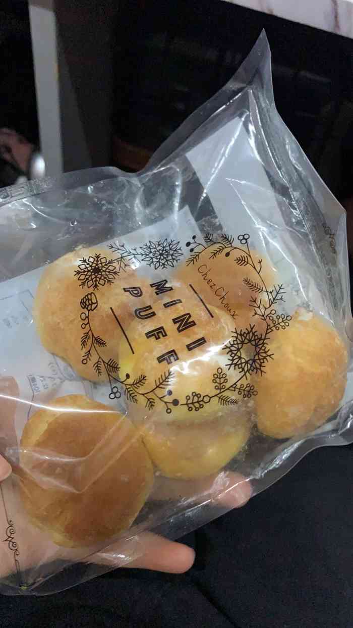 西树泡芙chez choux(金山万达店)