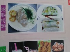 -凤凰台美食坊