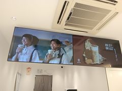 -KOI Thé(厦门国贸广场店)