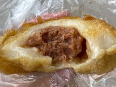 -荣阳楼(山塘街店)