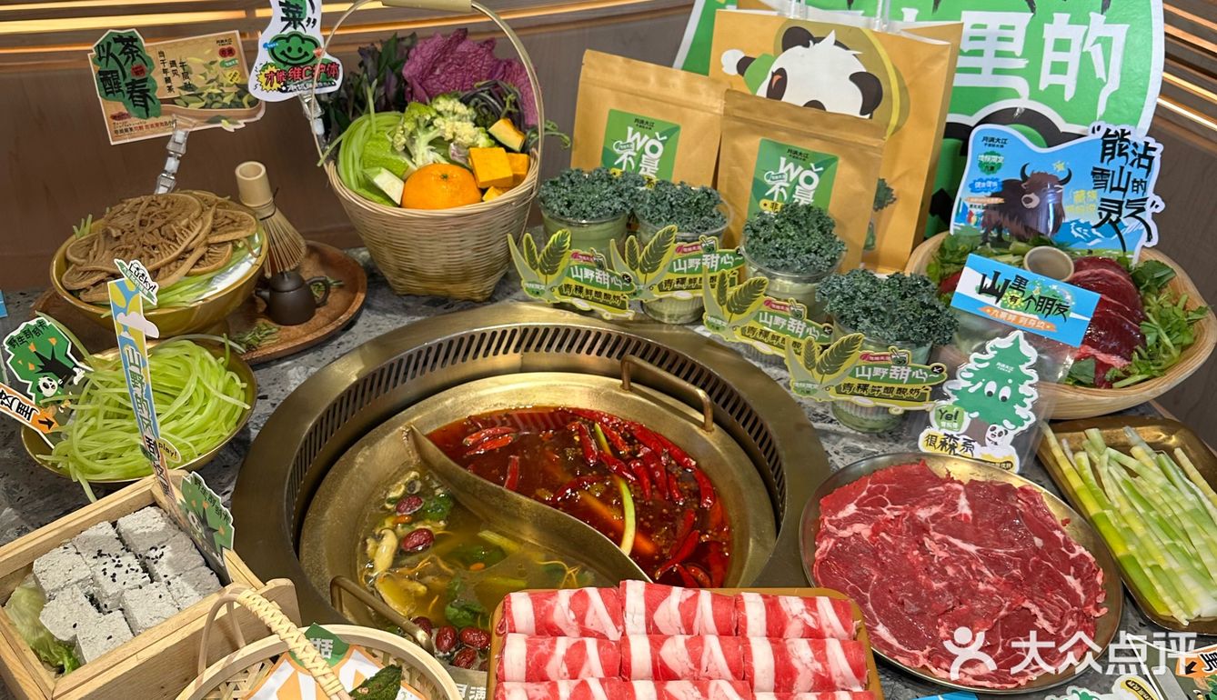 这才是春天的正确打开方式！！