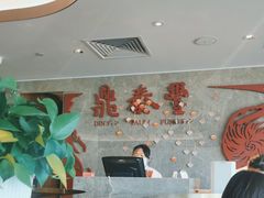-鼎泰丰(国贸商城店)