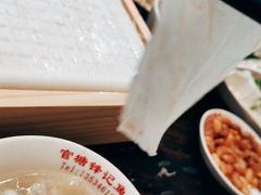 -官塘锋记鱼生·生腌·砂锅粥(牌坊街店)